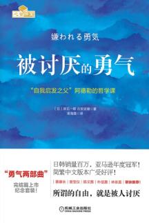 相关封面